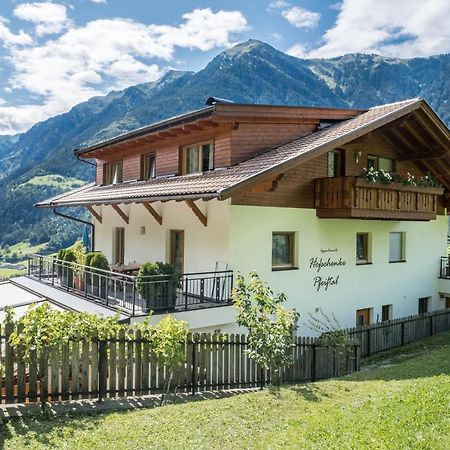 Hofschenke Pfeiftal - Almenrausch Apartment San Martino In Passiria  ภายนอก รูปภาพ