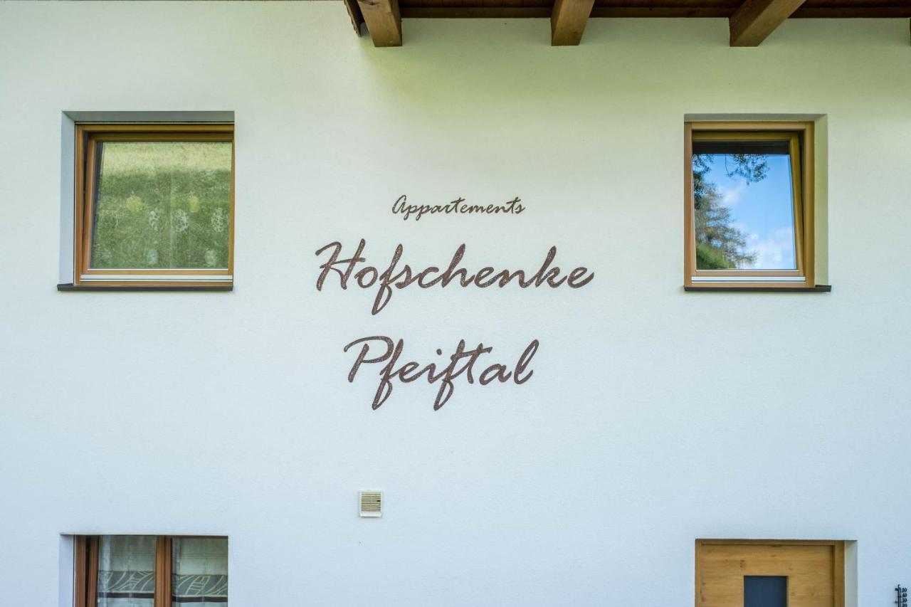 Hofschenke Pfeiftal - Almenrausch Apartment San Martino In Passiria  ภายนอก รูปภาพ