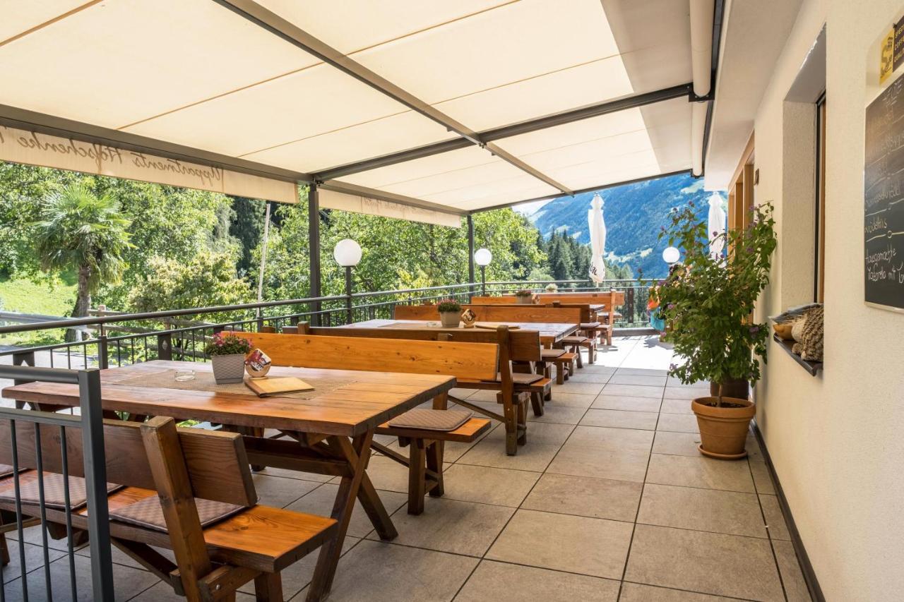 Hofschenke Pfeiftal - Almenrausch Apartment San Martino In Passiria  ภายนอก รูปภาพ